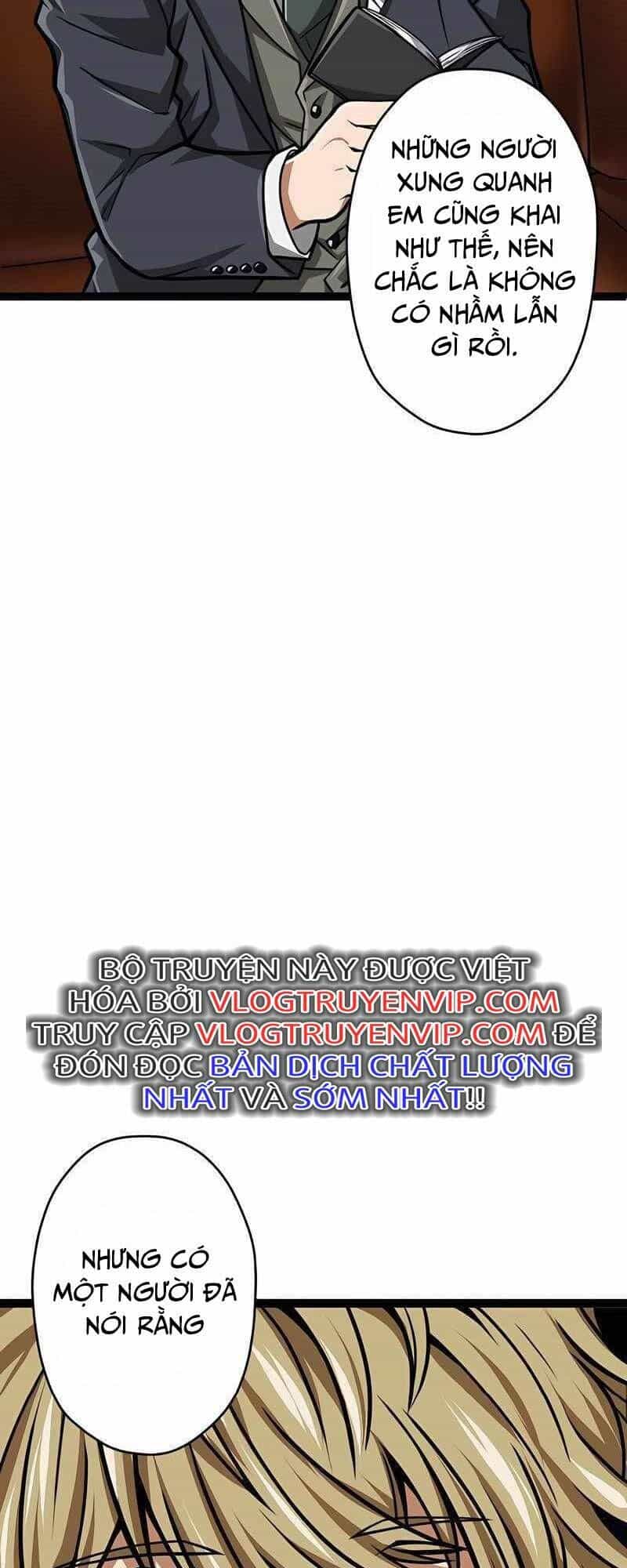 Đại Hiền Nhân Ma Thuật Cấp 99990000 - Chương 20 - ảnh 38