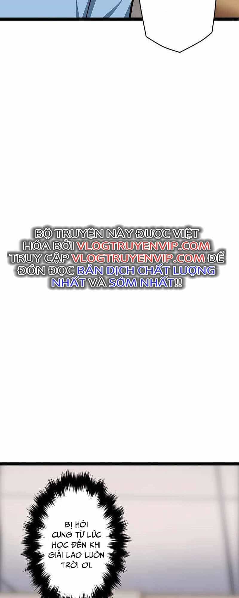 Đại Hiền Nhân Ma Thuật Cấp 99990000 - Chương 20 - ảnh 71