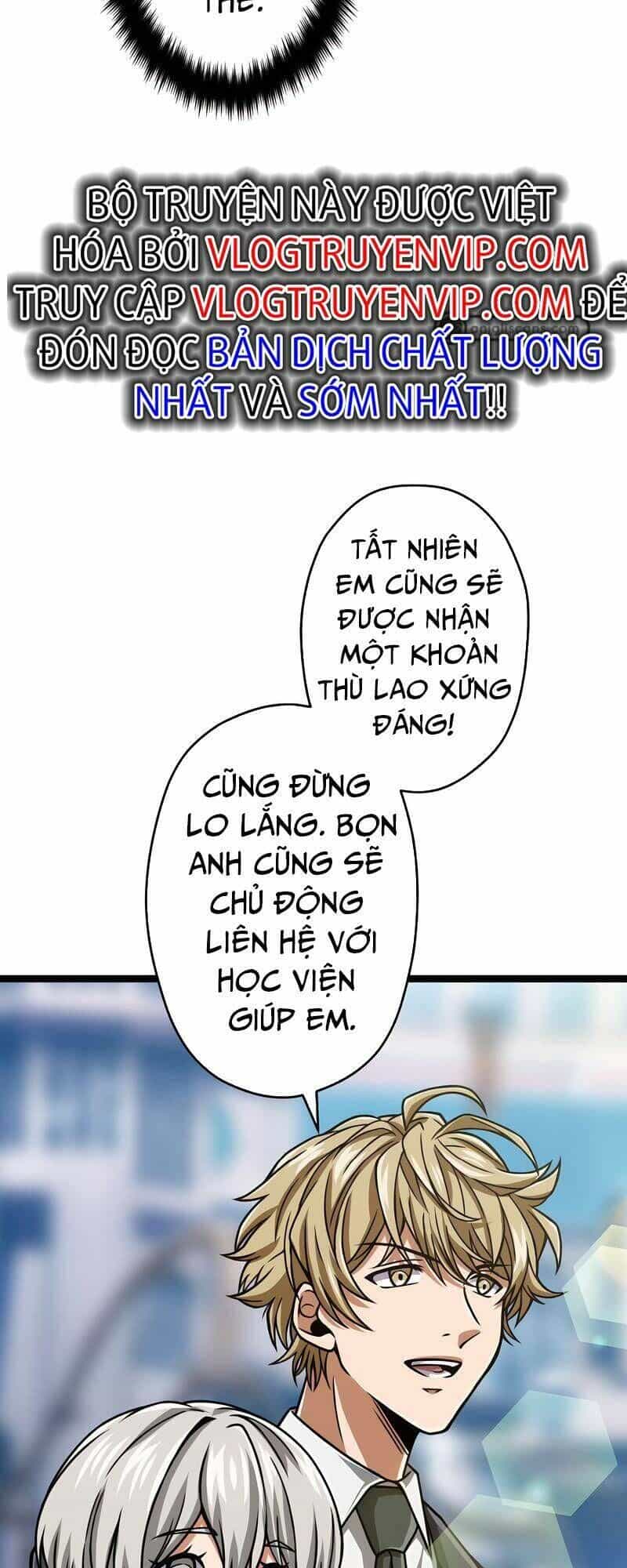 Đại Hiền Nhân Ma Thuật Cấp 99990000 - Chương 23 - ảnh 5