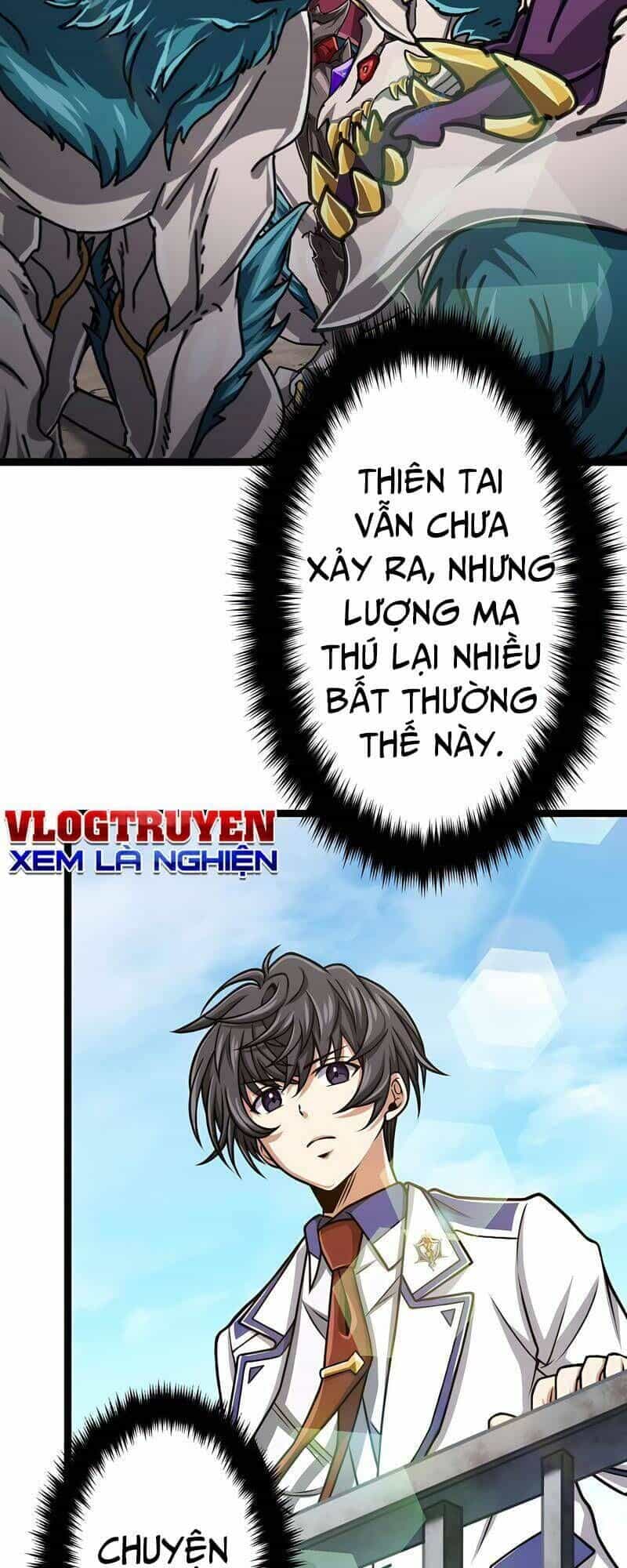Đại Hiền Nhân Ma Thuật Cấp 99990000 - Chương 23 - ảnh 51