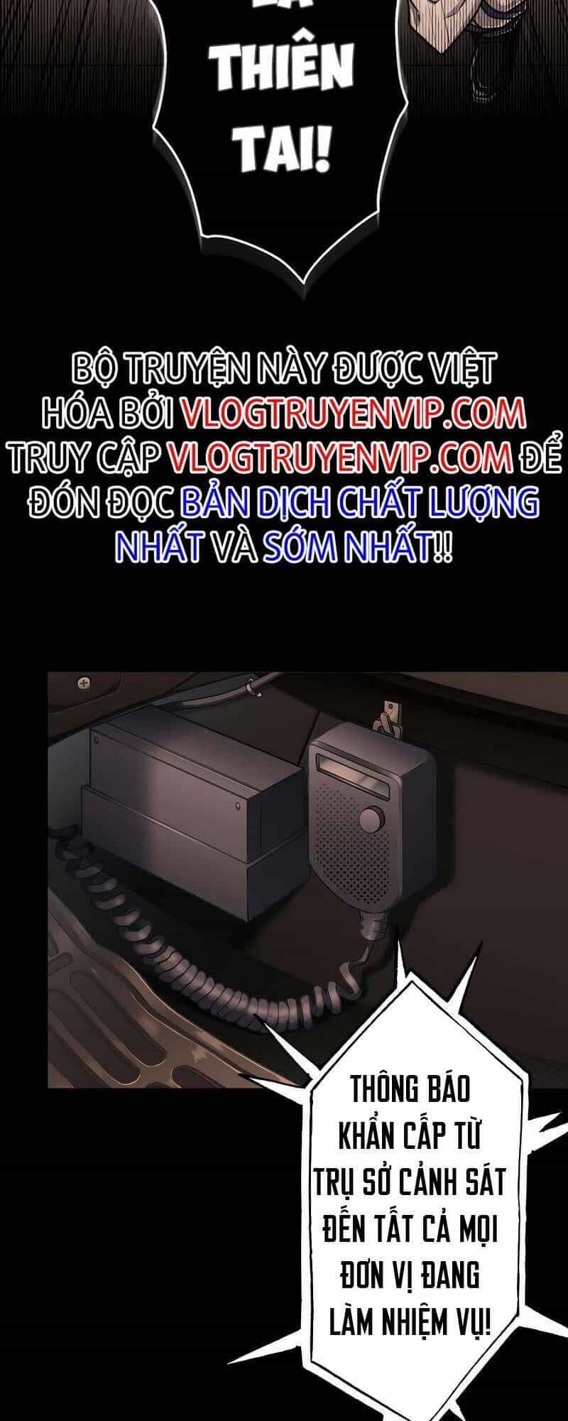 Đại Hiền Nhân Ma Thuật Cấp 99990000 - Chương 23 - ảnh 66
