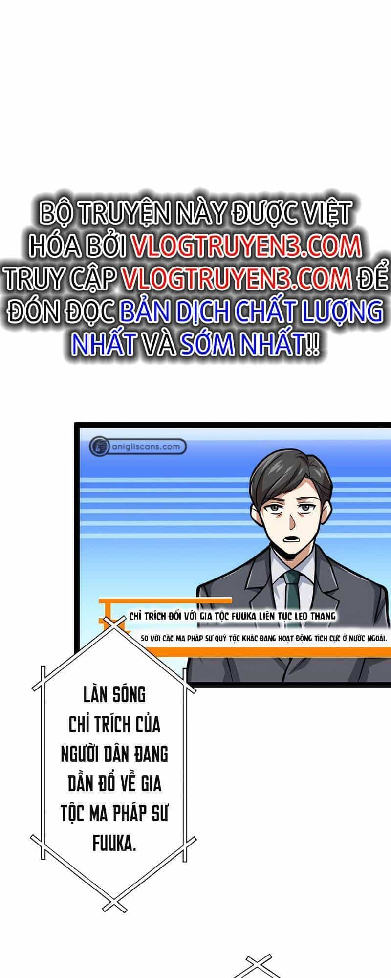 Đại Hiền Nhân Ma Thuật Cấp 99990000 - Chương 28 - ảnh 35