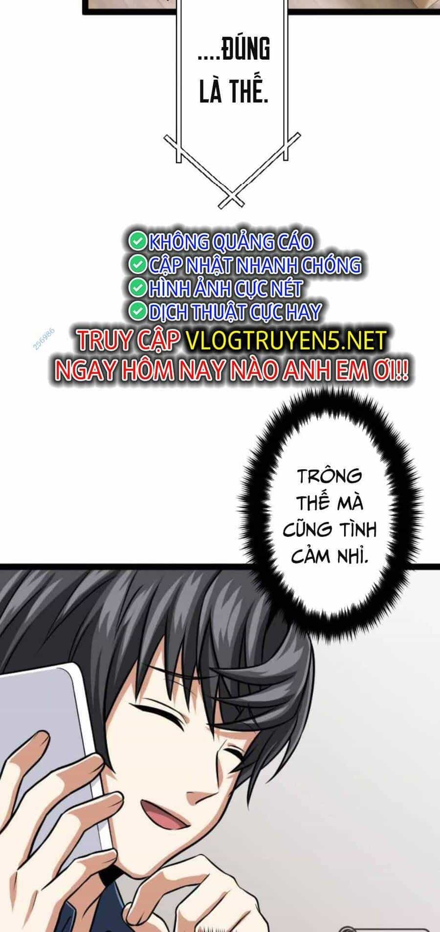 Đại Hiền Nhân Ma Thuật Cấp 99990000 - Chương 29 - ảnh 83
