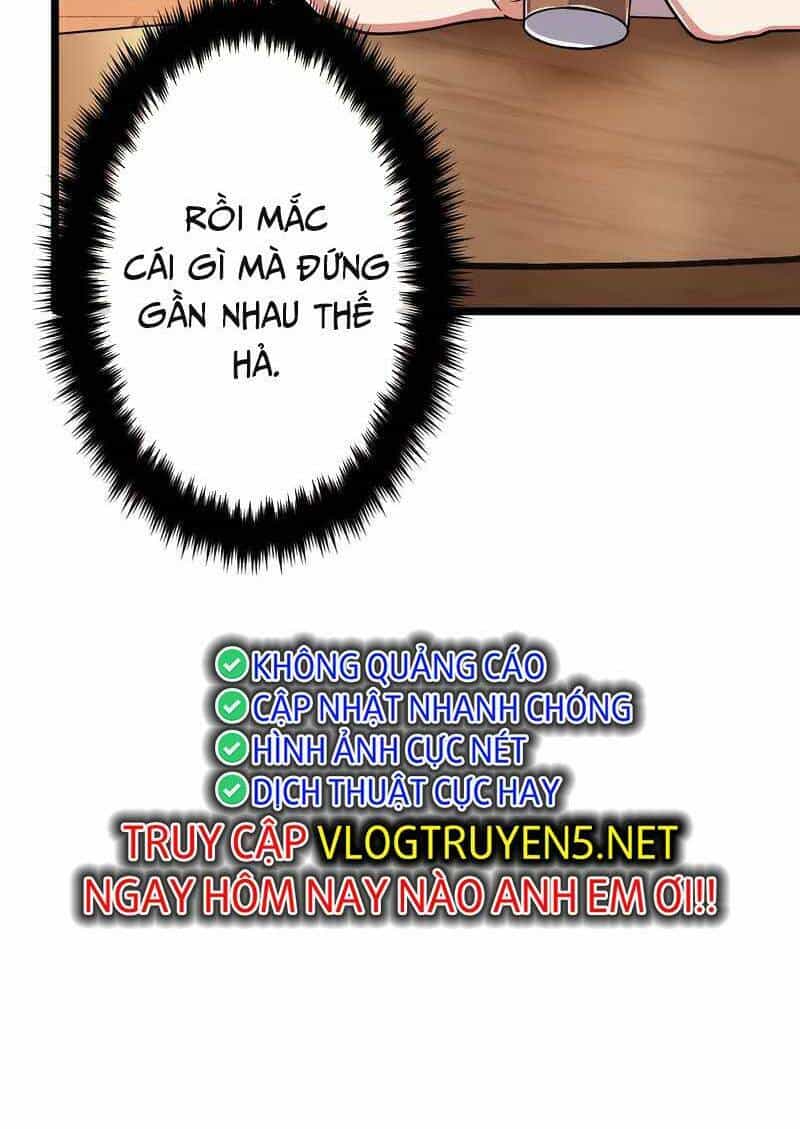 Đại Hiền Nhân Ma Thuật Cấp 99990000 - Chương 30 - ảnh 46