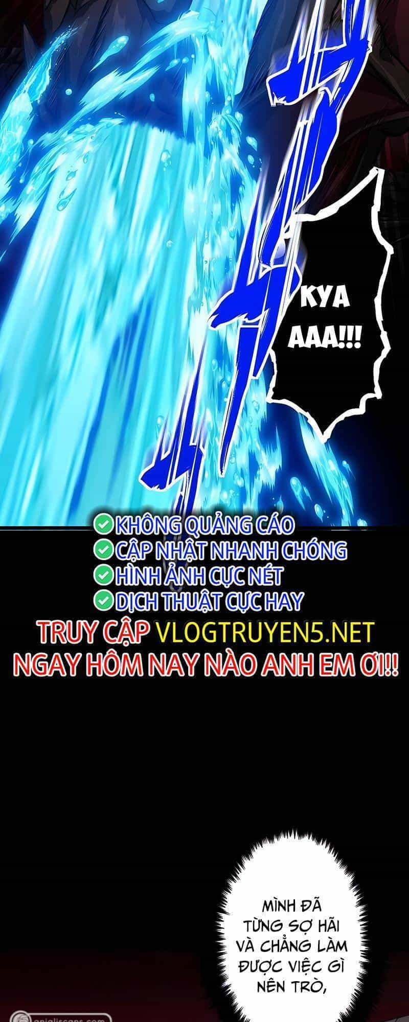 Đại Hiền Nhân Ma Thuật Cấp 99990000 - Chương 32 - ảnh 53