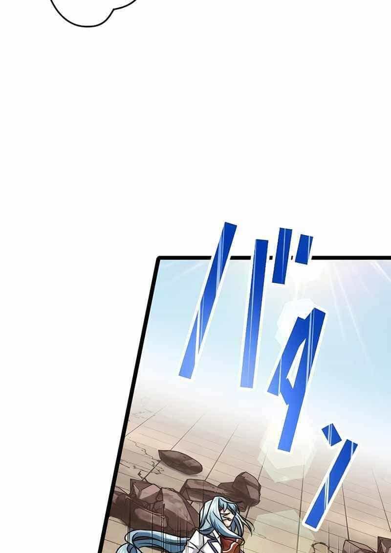 Đại Hiền Nhân Ma Thuật Cấp 99990000 - Chương 33 - ảnh 94