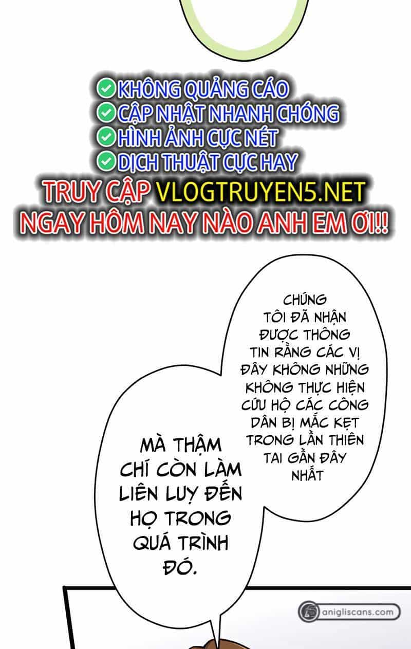Đại Hiền Nhân Ma Thuật Cấp 99990000 - Chương 34 - ảnh 43