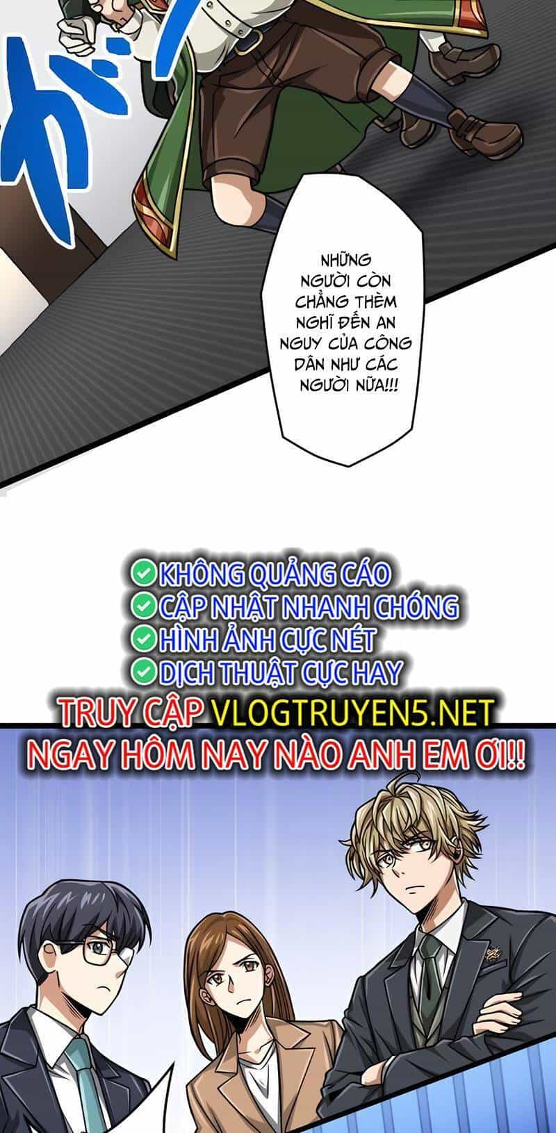 Đại Hiền Nhân Ma Thuật Cấp 99990000 - Chương 34 - ảnh 53
