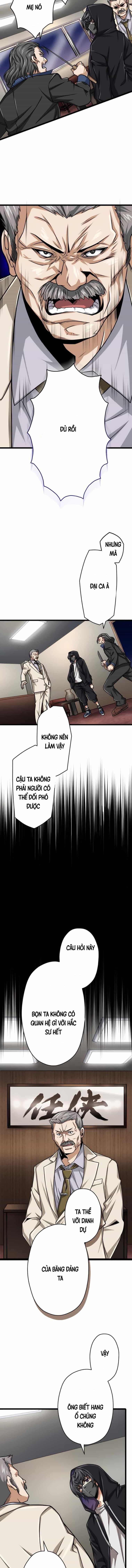 Đại Hiền Nhân Ma Thuật Cấp 99990000 - Chương 38 - ảnh 13
