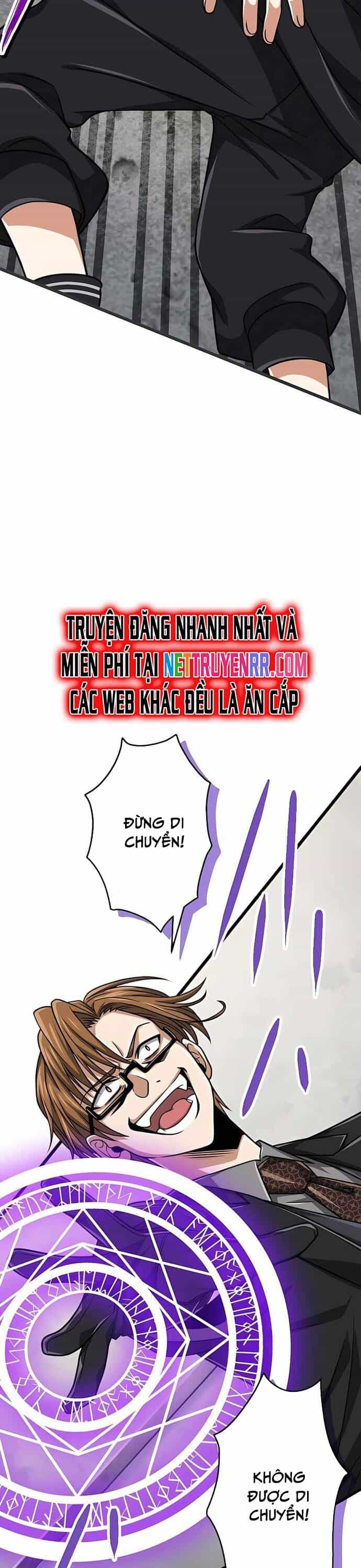Đại Hiền Nhân Ma Thuật Cấp 99990000 - Chương 40 - ảnh 27