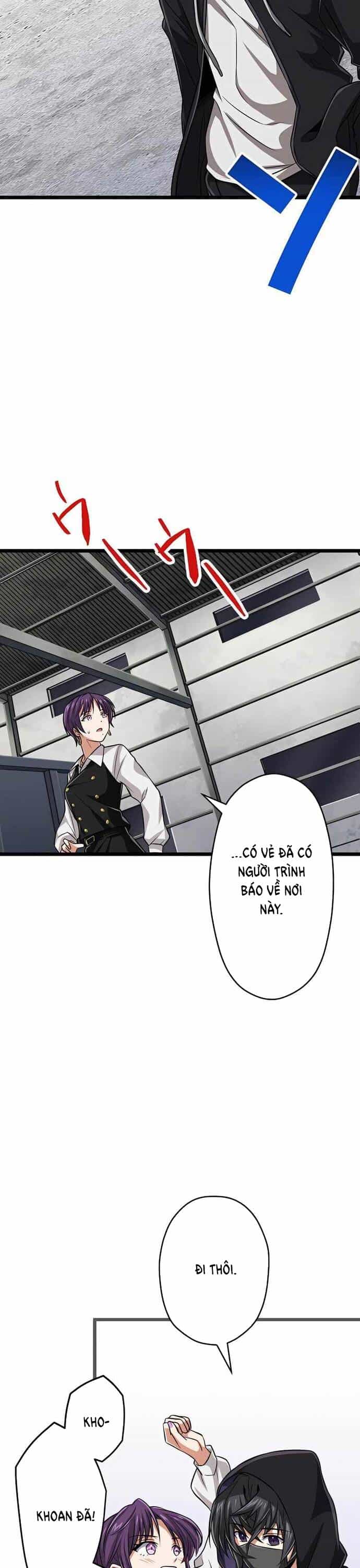 Đại Hiền Nhân Ma Thuật Cấp 99990000 - Chương 41 - ảnh 37