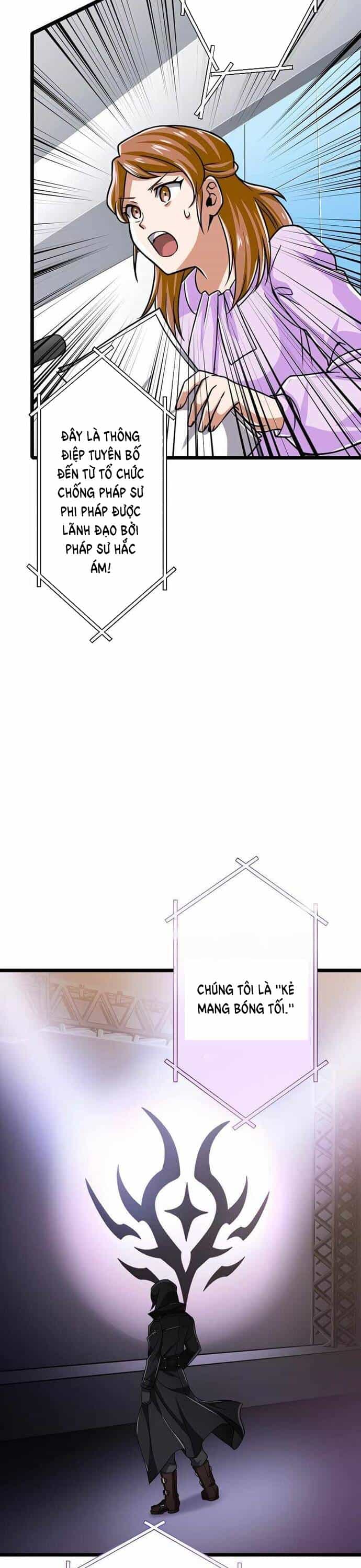 Đại Hiền Nhân Ma Thuật Cấp 99990000 - Chương 41 - ảnh 45