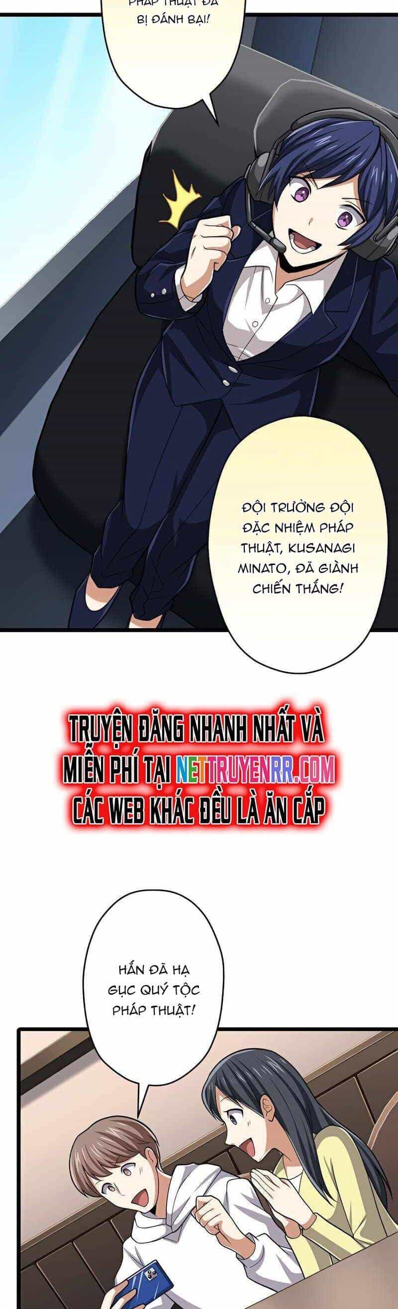 Đại Hiền Nhân Ma Thuật Cấp 99990000 - Chương 49 - ảnh 48