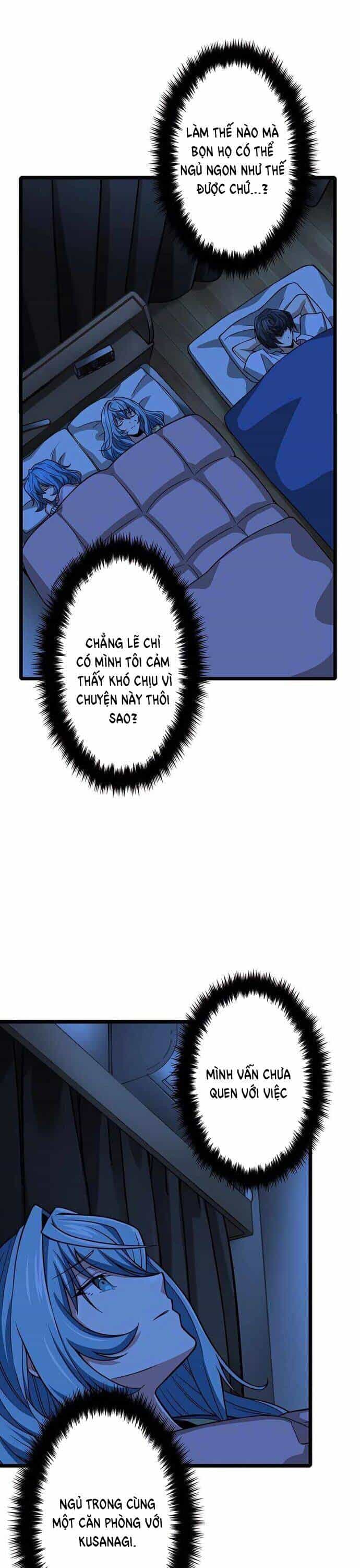 Đại Hiền Nhân Ma Thuật Cấp 99990000 - Chương 51 - ảnh 24