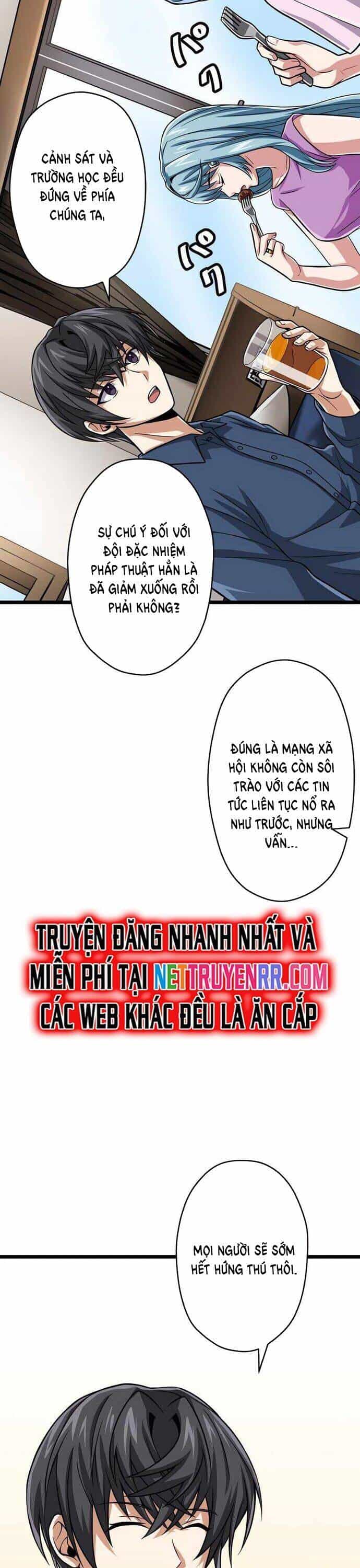 Đại Hiền Nhân Ma Thuật Cấp 99990000 - Chương 51 - ảnh 6