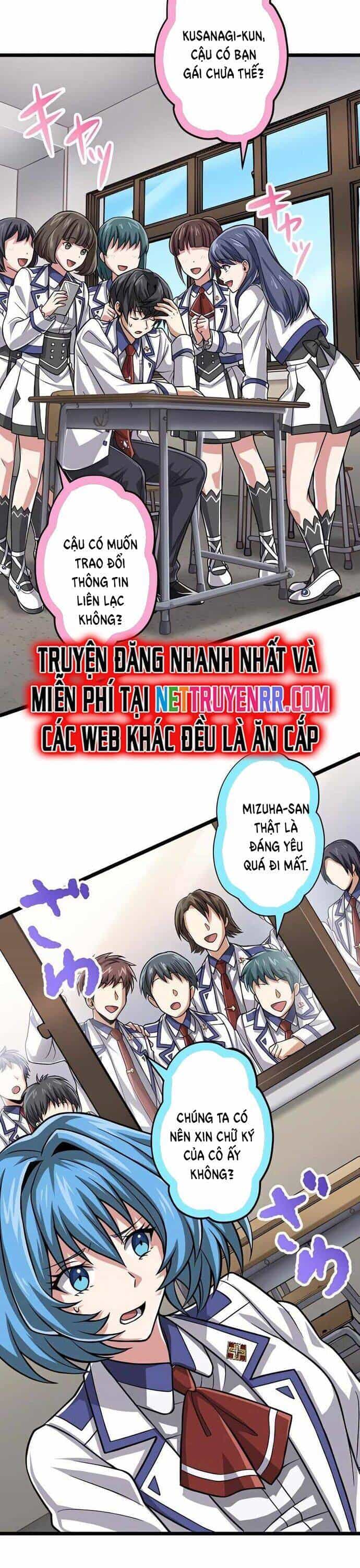 Đại Hiền Nhân Ma Thuật Cấp 99990000 - Chương 51 - ảnh 8