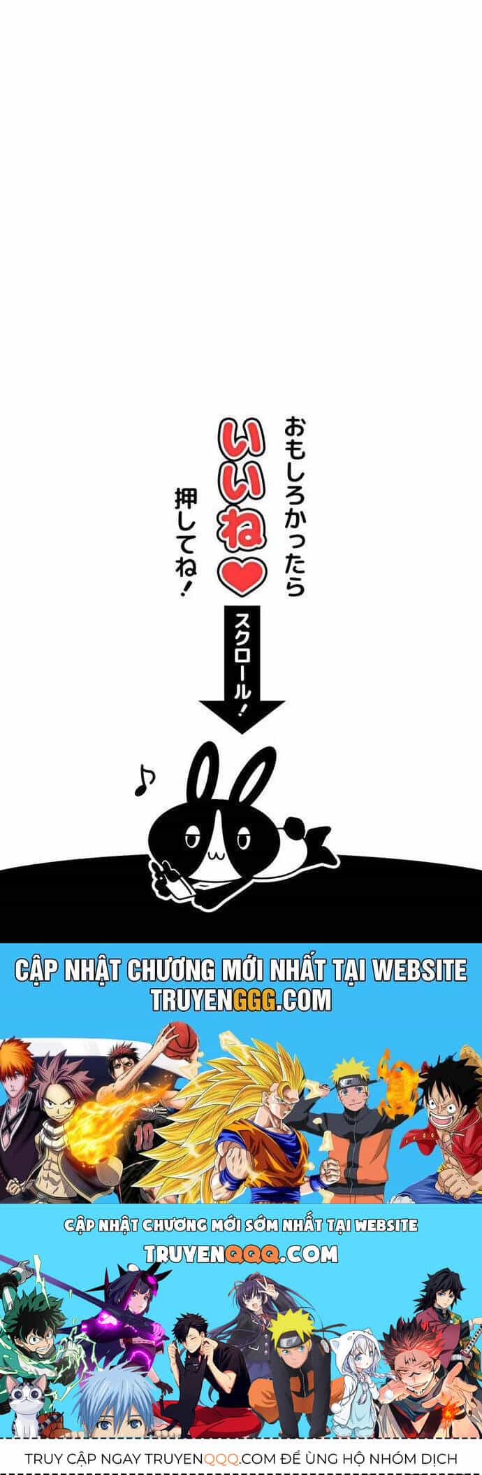 Đại Hiền Nhân Ma Thuật Cấp 99990000 - Chương 52 - ảnh 41