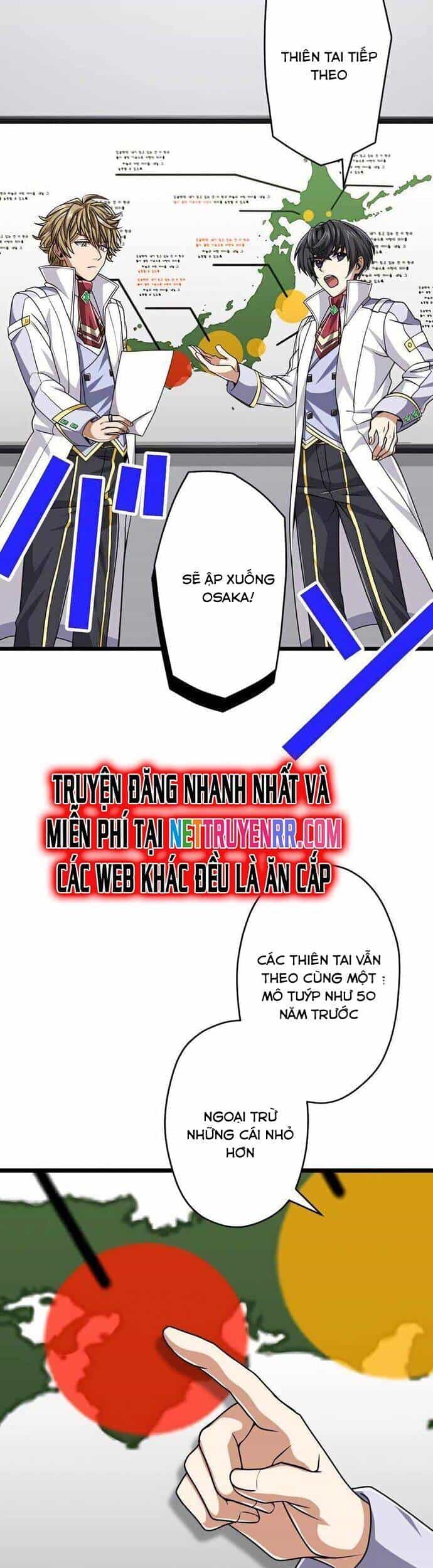 Đại Hiền Nhân Ma Thuật Cấp 99990000 - Chương 52 - ảnh 9
