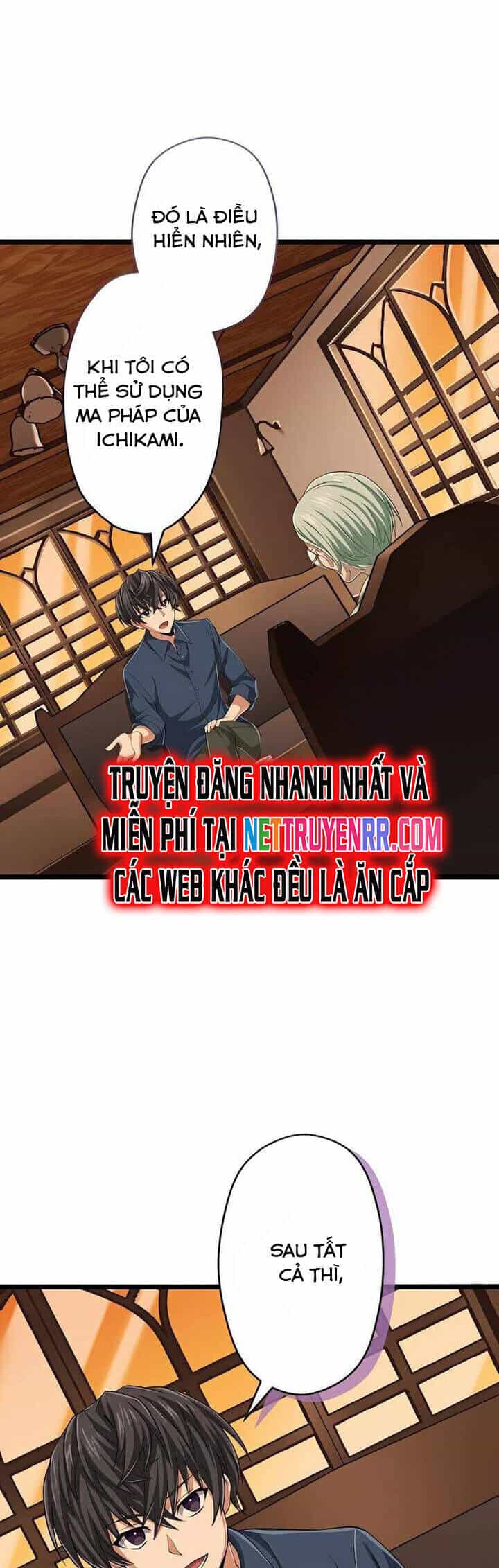 Đại Hiền Nhân Ma Thuật Cấp 99990000 - Chương 54 - ảnh 47