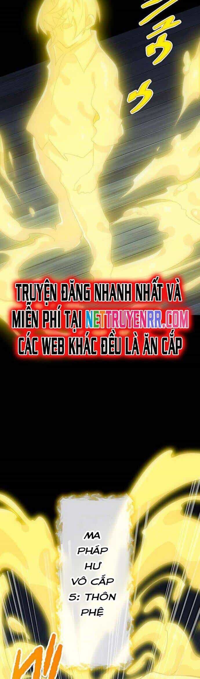 Đại Hiền Nhân Ma Thuật Cấp 99990000 - Chương 56 - ảnh 9