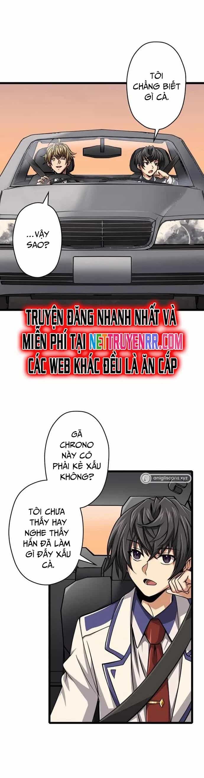 Đại Hiền Nhân Ma Thuật Cấp 99990000 - Chương 63 - ảnh 13
