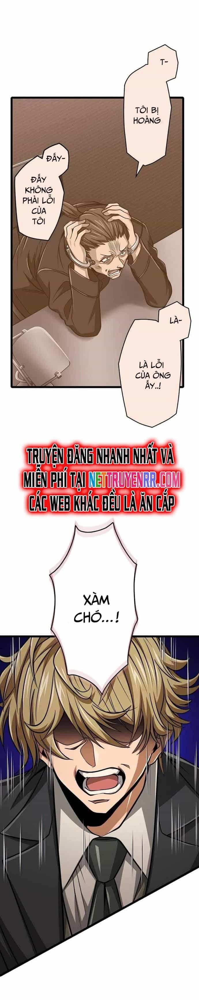 Đại Hiền Nhân Ma Thuật Cấp 99990000 - Chương 63 - ảnh 22