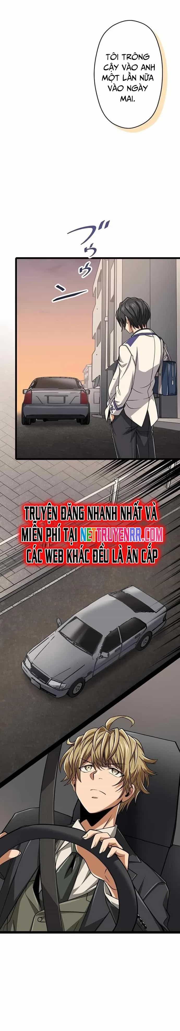 Đại Hiền Nhân Ma Thuật Cấp 99990000 - Chương 63 - ảnh 26