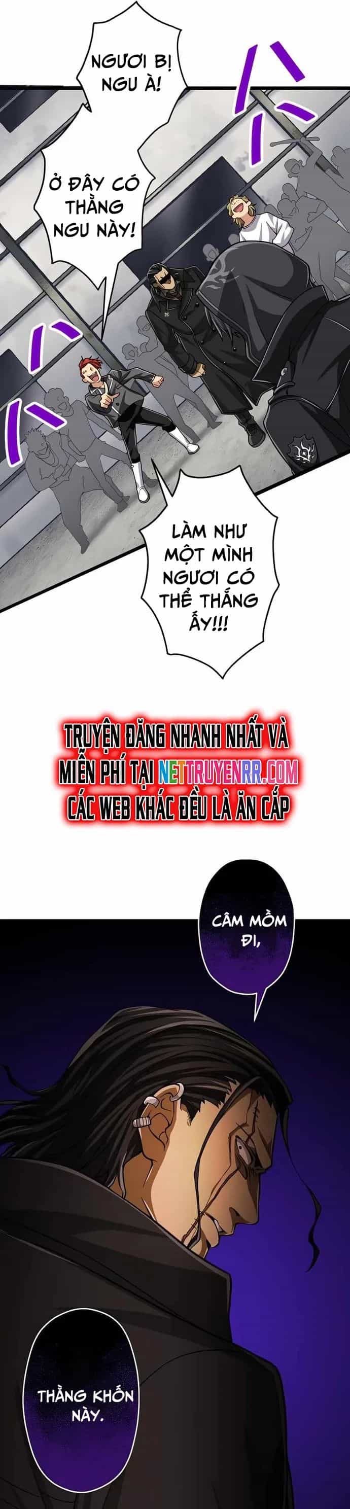 Đại Hiền Nhân Ma Thuật Cấp 99990000 - Chương 64 - ảnh 14