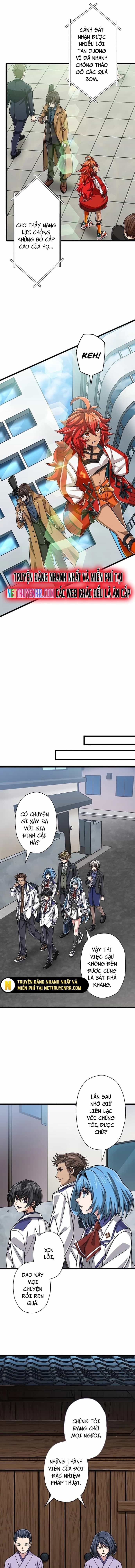 Đại Hiền Nhân Ma Thuật Cấp 99990000 - Chương 67 - ảnh 7