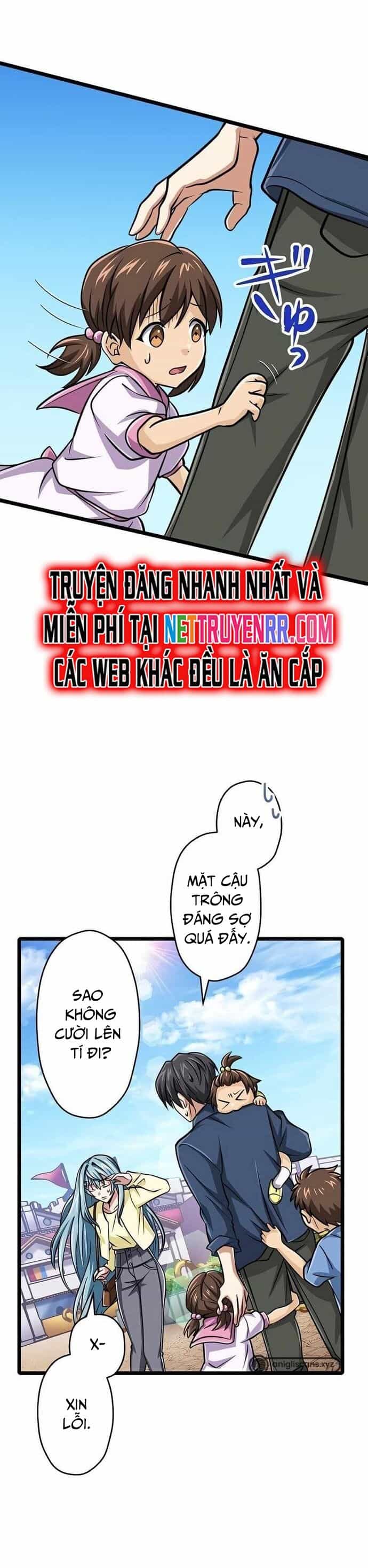 Đại Hiền Nhân Ma Thuật Cấp 99990000 - Chương 68 - ảnh 15