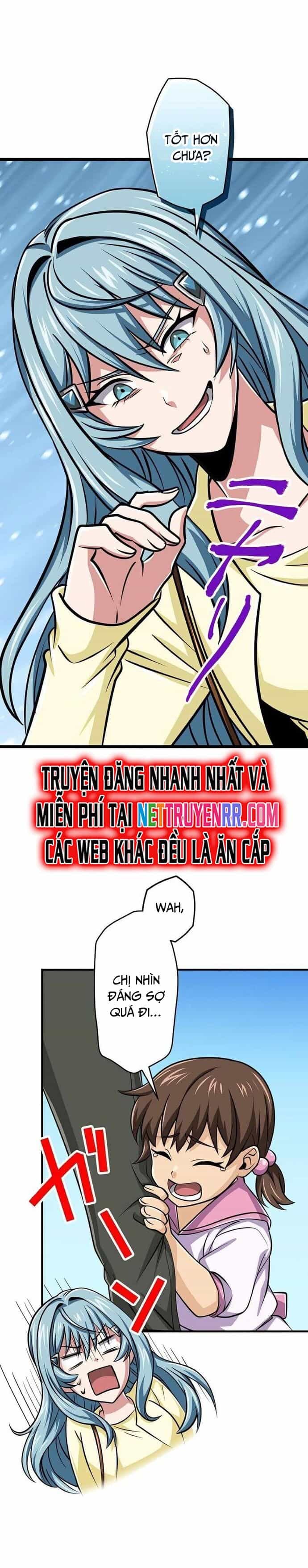 Đại Hiền Nhân Ma Thuật Cấp 99990000 - Chương 68 - ảnh 16