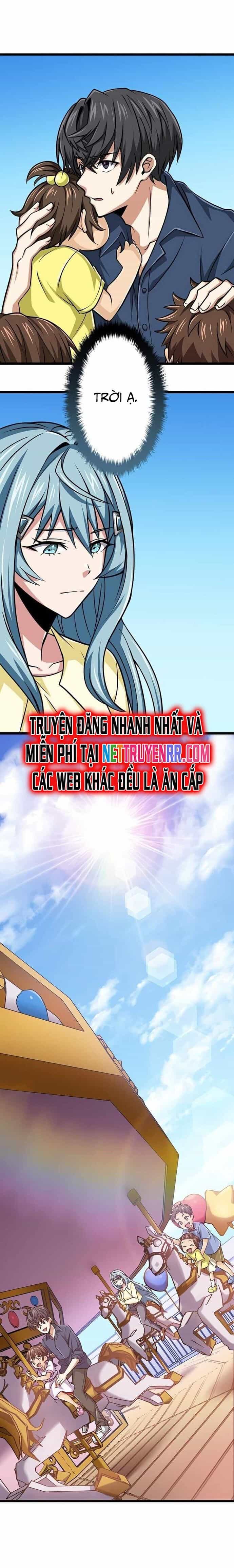 Đại Hiền Nhân Ma Thuật Cấp 99990000 - Chương 68 - ảnh 17