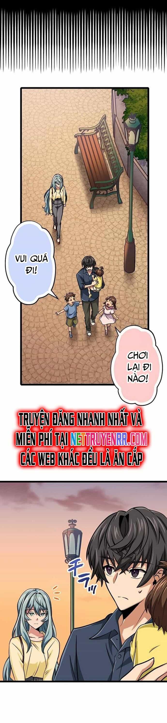 Đại Hiền Nhân Ma Thuật Cấp 99990000 - Chương 68 - ảnh 19