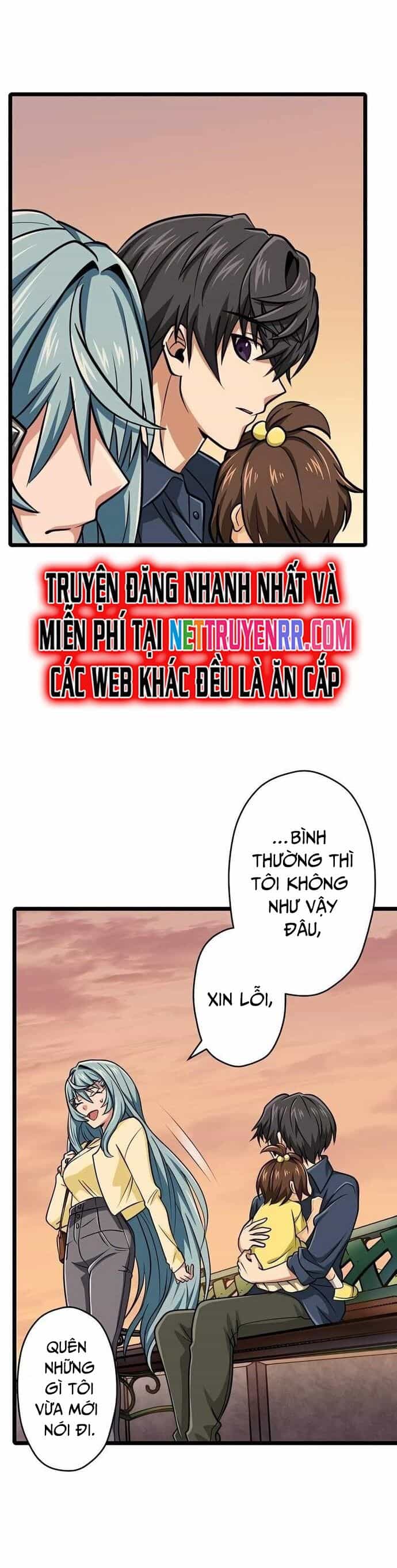 Đại Hiền Nhân Ma Thuật Cấp 99990000 - Chương 68 - ảnh 24