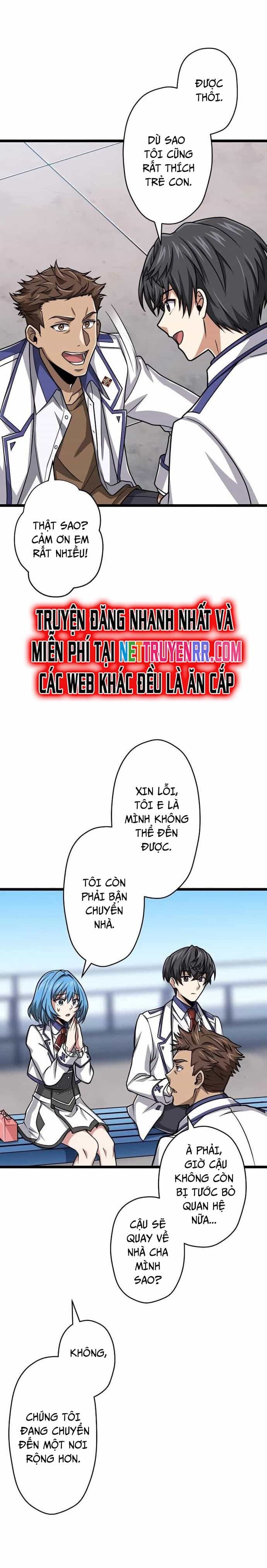 Đại Hiền Nhân Ma Thuật Cấp 99990000 - Chương 68 - ảnh 5
