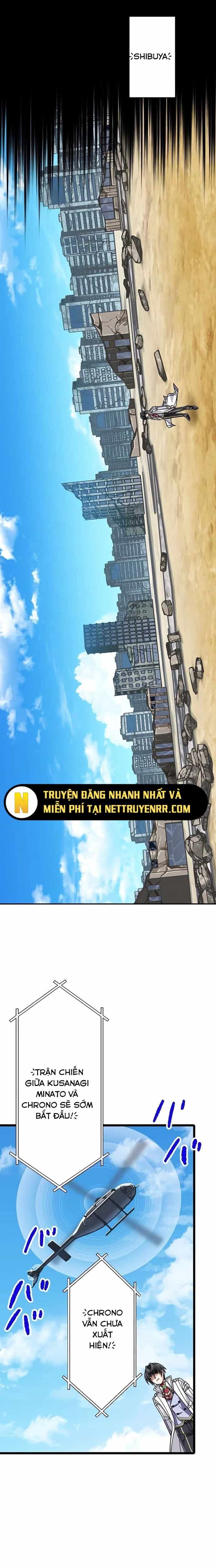 Đại Hiền Nhân Ma Thuật Cấp 99990000 - Chương 71 - ảnh 17