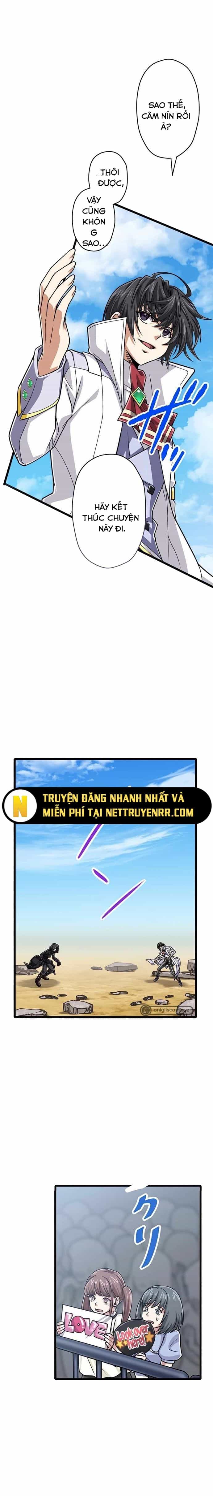 Đại Hiền Nhân Ma Thuật Cấp 99990000 - Chương 71 - ảnh 28