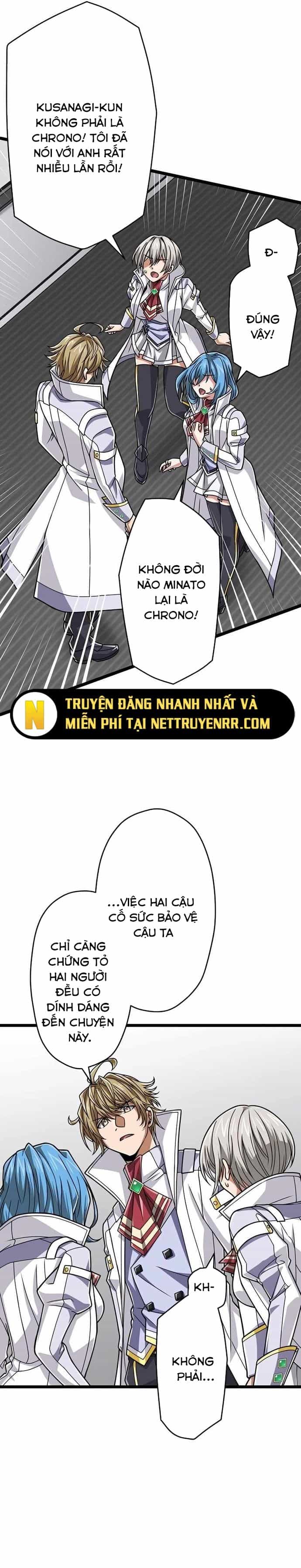 Đại Hiền Nhân Ma Thuật Cấp 99990000 - Chương 71 - ảnh 8