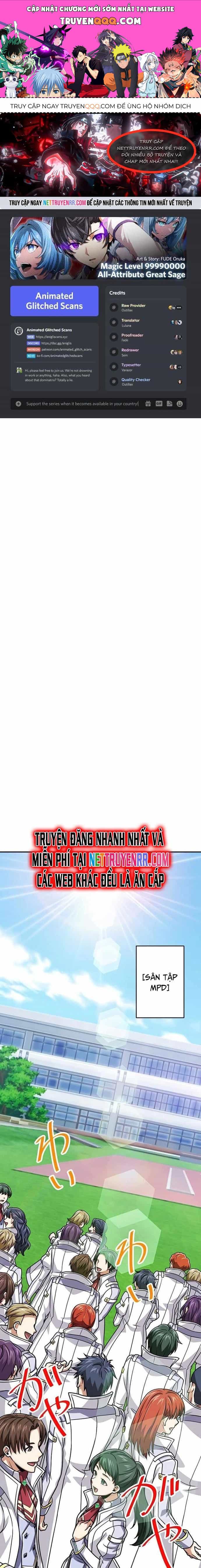 Đại Hiền Nhân Ma Thuật Cấp 99990000 - Chương 74 - ảnh 1