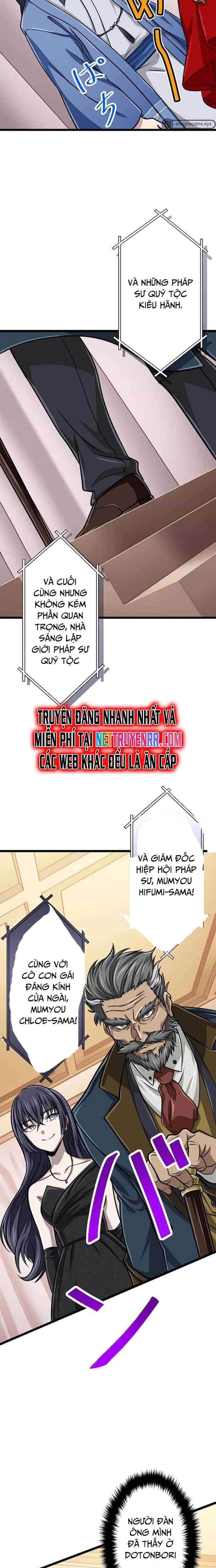 Đại Hiền Nhân Ma Thuật Cấp 99990000 - Chương 74 - ảnh 26