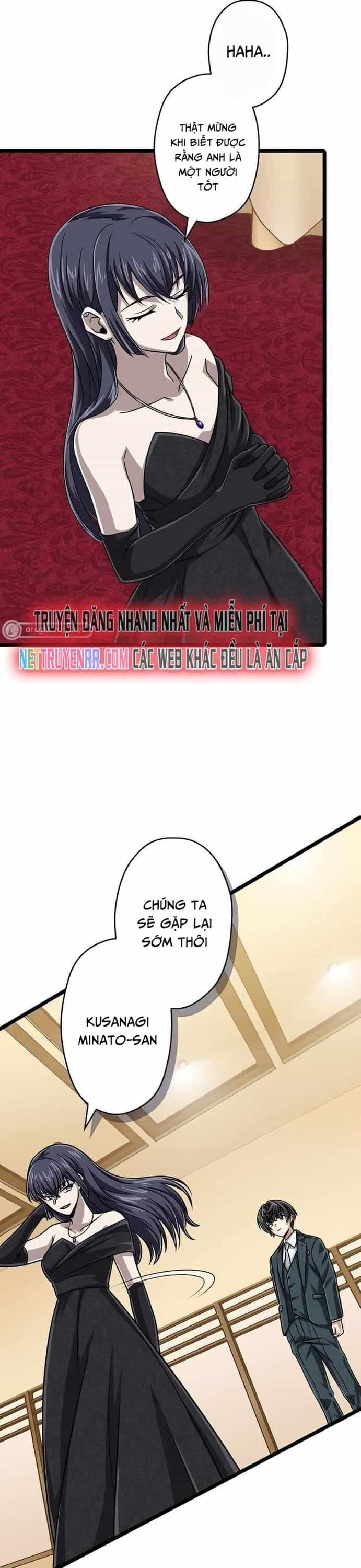 Đại Hiền Nhân Ma Thuật Cấp 99990000 - Chương 75 - ảnh 39