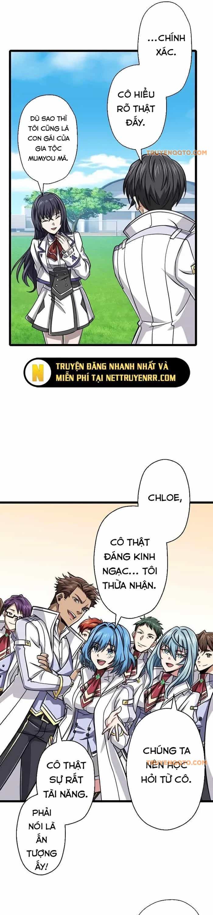 Đại Hiền Nhân Ma Thuật Cấp 99990000 - Chương 76 - ảnh 34