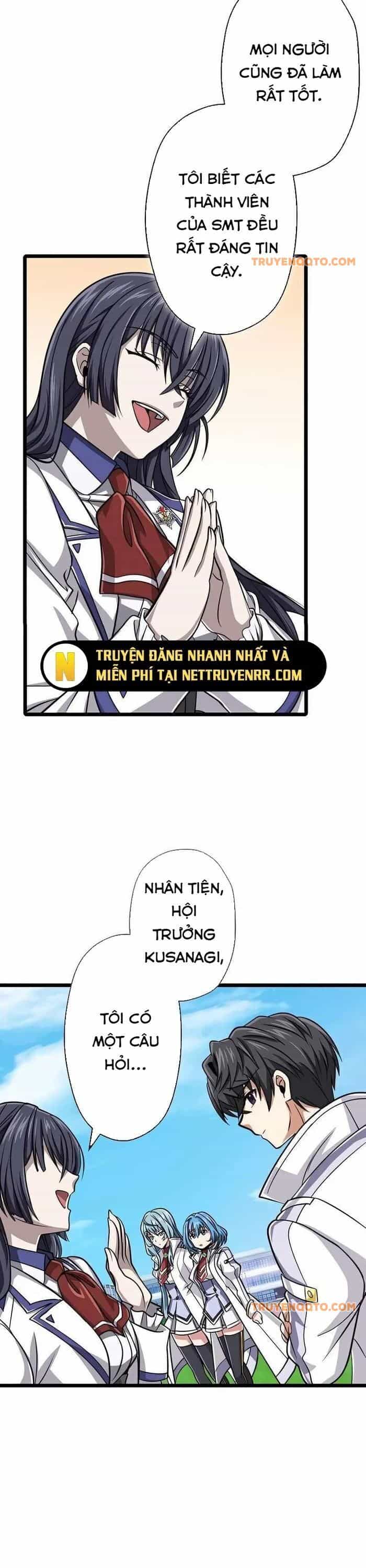 Đại Hiền Nhân Ma Thuật Cấp 99990000 - Chương 76 - ảnh 35