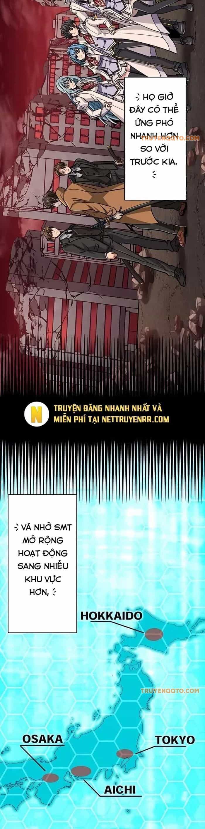 Đại Hiền Nhân Ma Thuật Cấp 99990000 - Chương 76 - ảnh 39