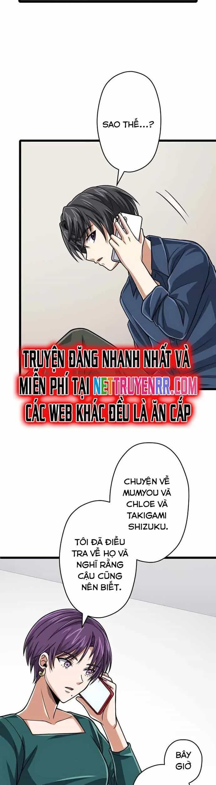 Đại Hiền Nhân Ma Thuật Cấp 99990000 - Chương 78 - ảnh 11
