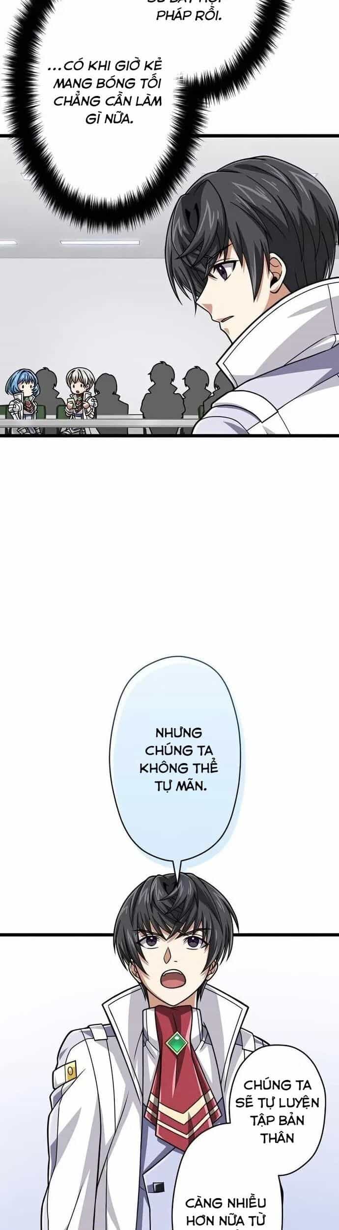 Đại Hiền Nhân Ma Thuật Cấp 99990000 - Chương 78 - ảnh 8