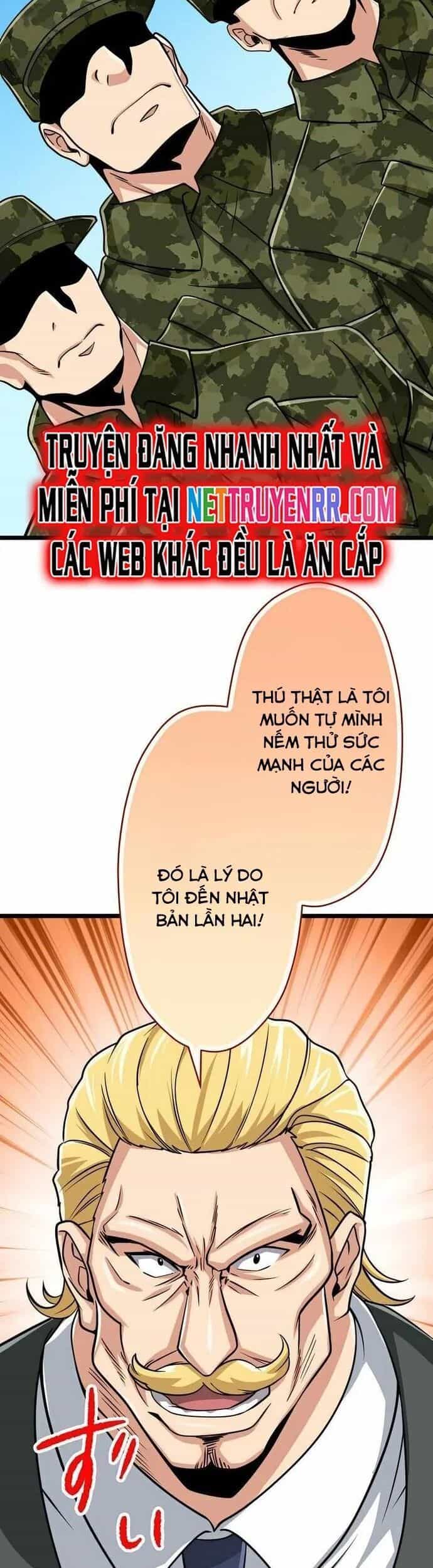 Đại Hiền Nhân Ma Thuật Cấp 99990000 - Chương 79 - ảnh 42