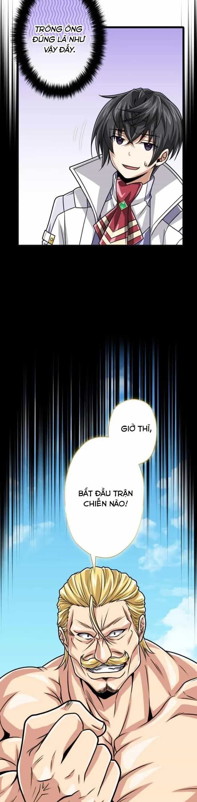 Đại Hiền Nhân Ma Thuật Cấp 99990000 - Chương 80 - ảnh 50
