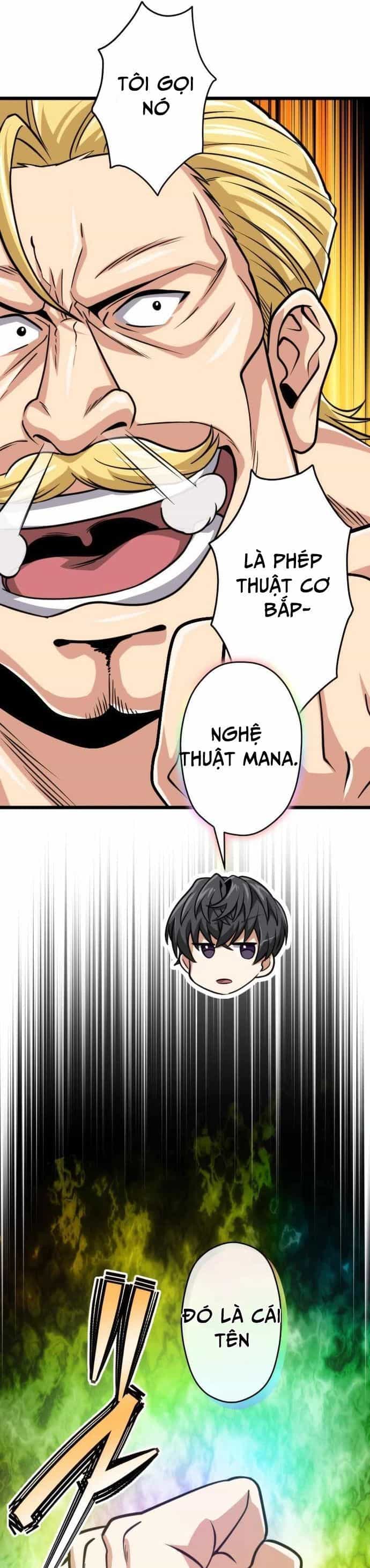 Đại Hiền Nhân Ma Thuật Cấp 99990000 - Chương 81 - ảnh 15