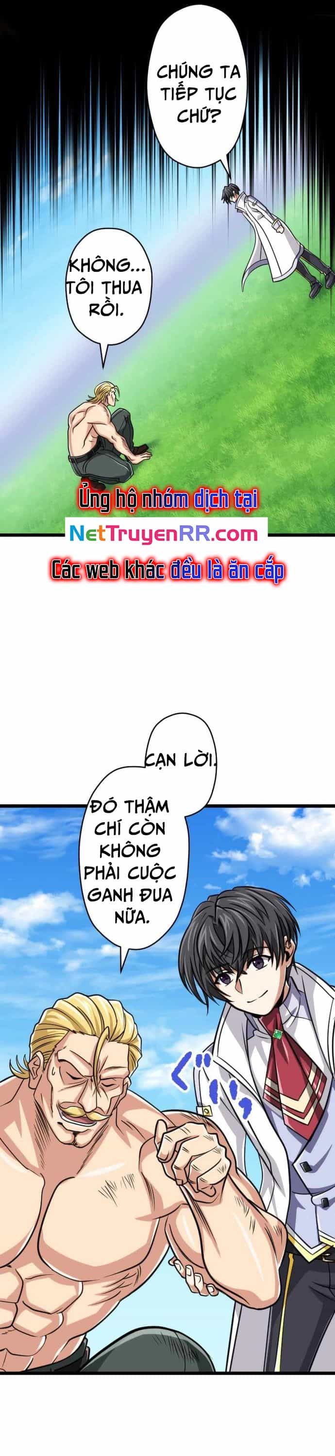 Đại Hiền Nhân Ma Thuật Cấp 99990000 - Chương 81.5 - ảnh 37